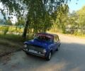 Синій ВАЗ 2101, об'ємом двигуна 1.3 л та пробігом 1 тис. км за 619 $, фото 1 на Automoto.ua