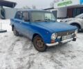 Синій ВАЗ 2101, об'ємом двигуна 0 л та пробігом 2 тис. км за 450 $, фото 1 на Automoto.ua