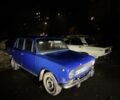 Синий ВАЗ 2101, объемом двигателя 1.2 л и пробегом 10 тыс. км за 262 $, фото 1 на Automoto.ua