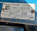Синий ВАЗ 2101, объемом двигателя 1.2 л и пробегом 38 тыс. км за 850 $, фото 1 на Automoto.ua