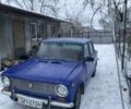 Синій ВАЗ 2101, об'ємом двигуна 1.5 л та пробігом 150 тис. км за 401 $, фото 1 на Automoto.ua