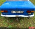 Синий ВАЗ 2101, объемом двигателя 1.2 л и пробегом 150 тыс. км за 450 $, фото 1 на Automoto.ua