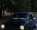 ВАЗ 2101 1974 в Сумах на Automoto.ua Синий ВАЗ 2101, объемом двигателя 1.6 л и пробегом 80 тыс. км за 1300 $, фото 13 на Automoto.ua
