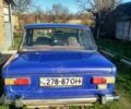 Синий ВАЗ 2101, объемом двигателя 1.3 л и пробегом 67 тыс. км за 600 $, фото 1 на Automoto.ua
