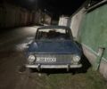 Синий ВАЗ 2101, объемом двигателя 0 л и пробегом 2 тыс. км за 392 $, фото 1 на Automoto.ua