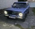 Синій ВАЗ 2101, об'ємом двигуна 0 л та пробігом 18 тис. км за 1590 $, фото 1 на Automoto.ua