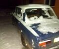 Синий ВАЗ 2101, объемом двигателя 1.1 л и пробегом 0 тыс. км за 480 $, фото 1 на Automoto.ua