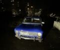Синий ВАЗ 2101, объемом двигателя 1.2 л и пробегом 10 тыс. км за 262 $, фото 3 на Automoto.ua