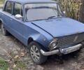 Синий ВАЗ 2101, объемом двигателя 0 л и пробегом 170 тыс. км за 215 $, фото 1 на Automoto.ua