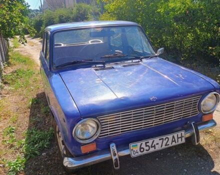 Синий ВАЗ 2101, объемом двигателя 0 л и пробегом 3 тыс. км за 303 $, фото 1 на Automoto.ua