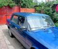 Синий ВАЗ 2101, объемом двигателя 1.2 л и пробегом 145 тыс. км за 550 $, фото 1 на Automoto.ua