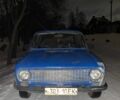 Синий ВАЗ 2101, объемом двигателя 0 л и пробегом 460 тыс. км за 320 $, фото 1 на Automoto.ua