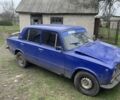 Синий ВАЗ 2101, объемом двигателя 1.3 л и пробегом 3 тыс. км за 308 $, фото 5 на Automoto.ua