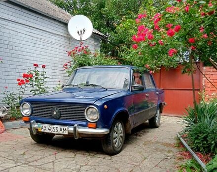 Синий ВАЗ 2101, объемом двигателя 1.2 л и пробегом 145 тыс. км за 550 $, фото 7 на Automoto.ua