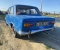 Синий ВАЗ 2101, объемом двигателя 1.5 л и пробегом 11 тыс. км за 450 $, фото 5 на Automoto.ua