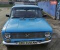 Синий ВАЗ 2101, объемом двигателя 1.3 л и пробегом 15 тыс. км за 950 $, фото 1 на Automoto.ua