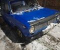 Синій ВАЗ 2101, об'ємом двигуна 0 л та пробігом 50 тис. км за 200 $, фото 1 на Automoto.ua