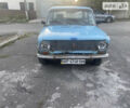 Синий ВАЗ 2101, объемом двигателя 1.29 л и пробегом 100 тыс. км за 400 $, фото 1 на Automoto.ua