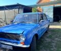 Синій ВАЗ 2101, об'ємом двигуна 1.3 л та пробігом 0 тис. км за 550 $, фото 3 на Automoto.ua