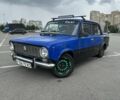 Синий ВАЗ 2101, объемом двигателя 1.6 л и пробегом 1 тыс. км за 1100 $, фото 1 на Automoto.ua