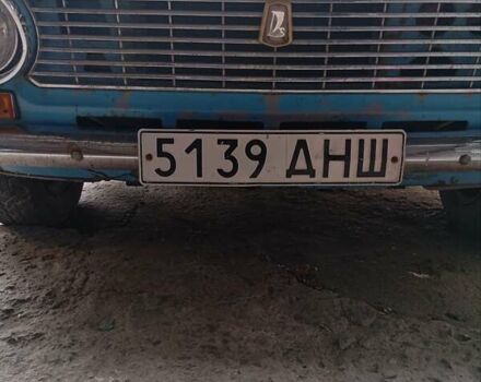 ВАЗ 2101 1976 в Днепре (Днепропетровске) на Automoto.ua Синий ВАЗ 2101, объемом двигателя 0 л и пробегом 98 тыс. км за 700 $, фото 9 на Automoto.ua