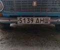 ВАЗ 2101 1976 в Днепре (Днепропетровске) на Automoto.ua Синий ВАЗ 2101, объемом двигателя 0 л и пробегом 98 тыс. км за 700 $, фото 9 на Automoto.ua