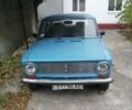 Синий ВАЗ 2101, объемом двигателя 1.3 л и пробегом 2 тыс. км за 750 $, фото 1 на Automoto.ua