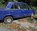 Синій ВАЗ 2101, об'ємом двигуна 0 л та пробігом 200 тис. км за 381 $, фото 1 на Automoto.ua