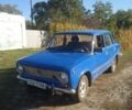 Синій ВАЗ 2101, об'ємом двигуна 0 л та пробігом 1 тис. км за 364 $, фото 1 на Automoto.ua