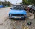 Синий ВАЗ 2101, объемом двигателя 1.5 л и пробегом 569 тыс. км за 358 $, фото 1 на Automoto.ua