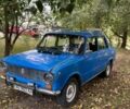 Синий ВАЗ 2101, объемом двигателя 1.3 л и пробегом 888 тыс. км за 304 $, фото 1 на Automoto.ua