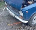 Синий ВАЗ 2101, объемом двигателя 1.3 л и пробегом 500 тыс. км за 300 $, фото 5 на Automoto.ua