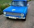 Синий ВАЗ 2101, объемом двигателя 1.3 л и пробегом 2 тыс. км за 400 $, фото 1 на Automoto.ua