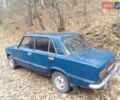 Синий ВАЗ 2101, объемом двигателя 1.2 л и пробегом 74 тыс. км за 474 $, фото 2 на Automoto.ua