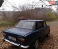 Синий ВАЗ 2101, объемом двигателя 1.2 л и пробегом 74 тыс. км за 474 $, фото 1 на Automoto.ua