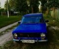 Синій ВАЗ 2101, об'ємом двигуна 1.5 л та пробігом 25 тис. км за 304 $, фото 1 на Automoto.ua