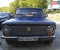 Синий ВАЗ 2101, объемом двигателя 1.3 л и пробегом 50 тыс. км за 730 $, фото 1 на Automoto.ua