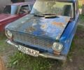 Синий ВАЗ 2101, объемом двигателя 1.5 л и пробегом 20 тыс. км за 206 $, фото 1 на Automoto.ua