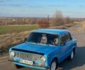 Синий ВАЗ 2101, объемом двигателя 1.3 л и пробегом 81 тыс. км за 799 $, фото 1 на Automoto.ua