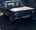 Синий ВАЗ 2101, объемом двигателя 0 л и пробегом 70 тыс. км за 300 $, фото 1 на Automoto.ua