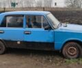 Синий ВАЗ 2101, объемом двигателя 1.6 л и пробегом 1 тыс. км за 232 $, фото 8 на Automoto.ua