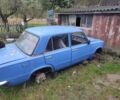 ВАЗ 2101 1976 в Коростене на Automoto.ua Синий ВАЗ 2101, объемом двигателя 1.3 л и пробегом 90 тыс. км за 263 $, фото 1 на Automoto.ua