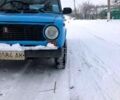 Синий ВАЗ 2101, объемом двигателя 1.3 л и пробегом 0 тыс. км за 550 $, фото 1 на Automoto.ua