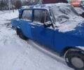 Синий ВАЗ 2101, объемом двигателя 1.3 л и пробегом 180 тыс. км за 500 $, фото 1 на Automoto.ua
