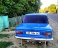 Синий ВАЗ 2101, объемом двигателя 1.3 л и пробегом 380 тыс. км за 650 $, фото 3 на Automoto.ua