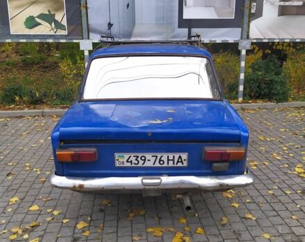 Синий ВАЗ 2101, объемом двигателя 1.3 л и пробегом 250 тыс. км за 285 $, фото 2 на Automoto.ua