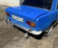 Синий ВАЗ 2101, объемом двигателя 1.2 л и пробегом 150 тыс. км за 286 $, фото 1 на Automoto.ua