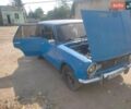 Синій ВАЗ 2101, об'ємом двигуна 1.5 л та пробігом 300 тис. км за 500 $, фото 1 на Automoto.ua