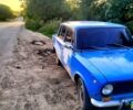Синий ВАЗ 2101, объемом двигателя 1.3 л и пробегом 380 тыс. км за 650 $, фото 1 на Automoto.ua