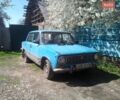 Синий ВАЗ 2101, объемом двигателя 1.5 л и пробегом 82 тыс. км за 267 $, фото 1 на Automoto.ua